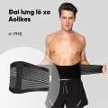 Đai lưng thể thao cố định cột sống hỗ trợ bảo vệ lưng, Size XL - Mẫu HY 7996