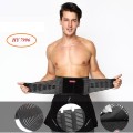 Đai lưng thể thao cố định cột sống hỗ trợ bảo vệ lưng, Size XL - Mẫu HY 7996
