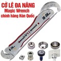 Cờ lê mỏ lết đa năng 2 đầu xoay thông minh